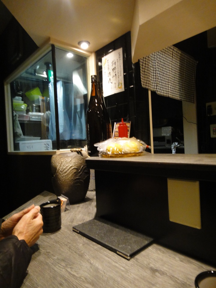 f0238779_1825465.jpg