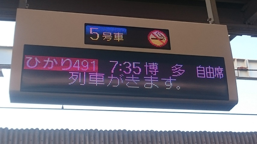 f0051283_19134533.jpg