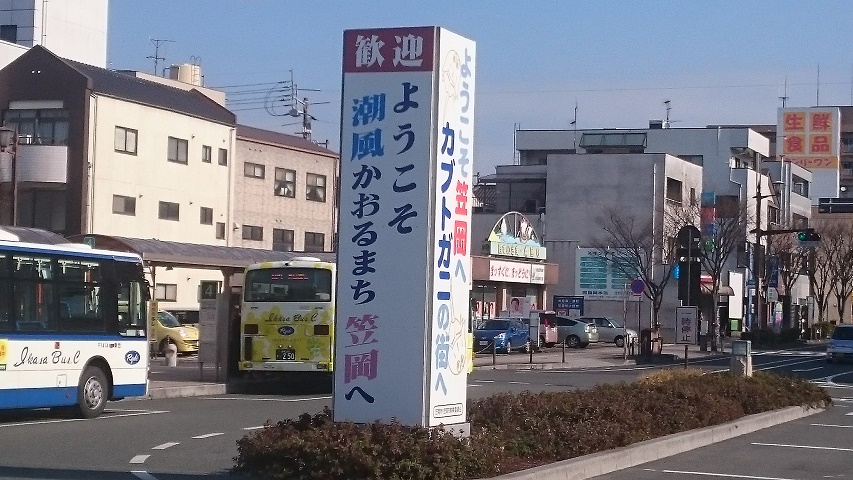 f0051283_19141824.jpg