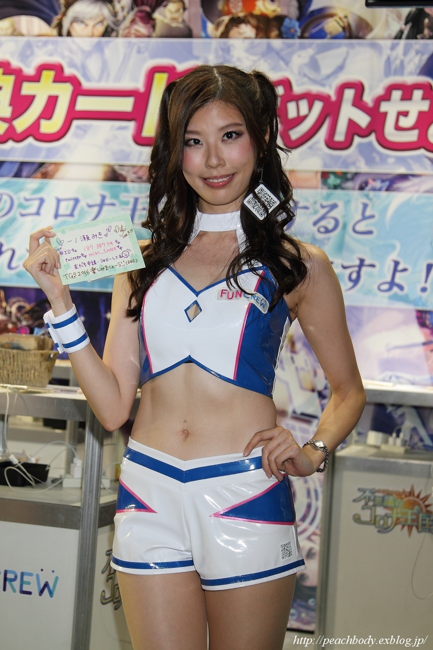 c0215885_21013740.jpg