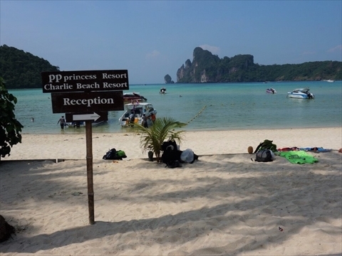 e0271890_01120949.jpg