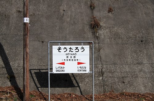 a0222494_2145477.jpg