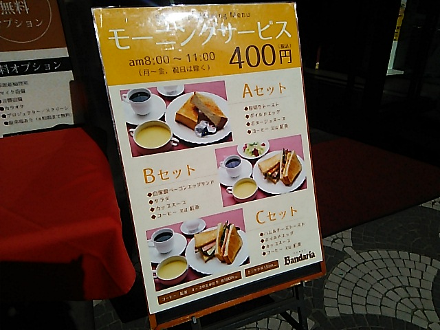 c0212604_10171817.jpg