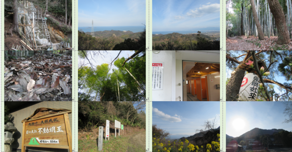 f0231709_1833855.png