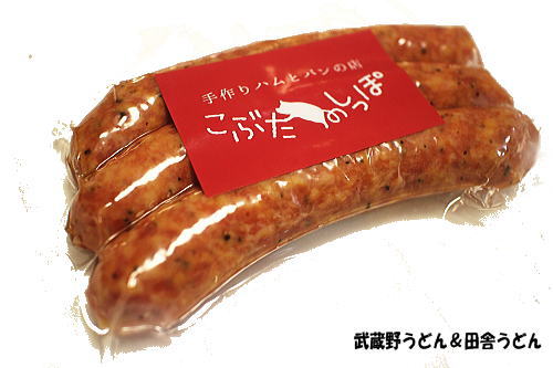 c0113312_01275.jpg