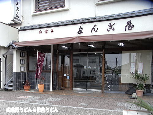 c0113312_23572687.jpg