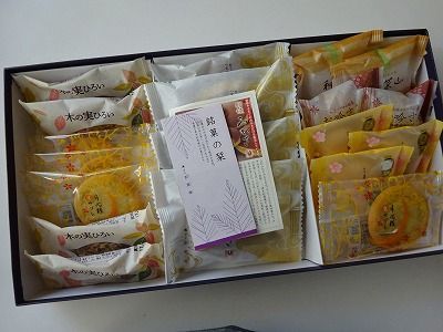 f0328313_12271662.jpg