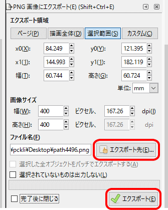 d0015124_09395823.gif