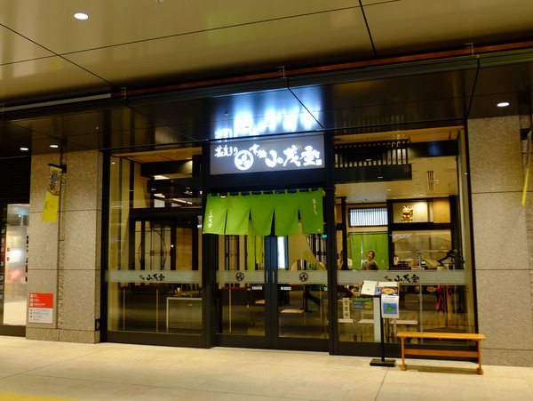 a0000029_11582824.jpg