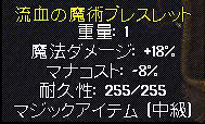 c0184233_17223069.jpg