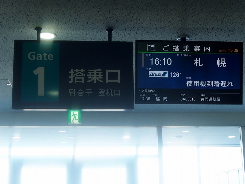 c0183777_1026358.jpg