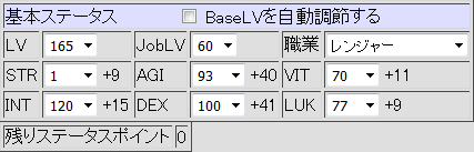 d0330183_1355598.png
