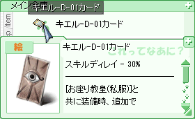 d0330183_1639985.png