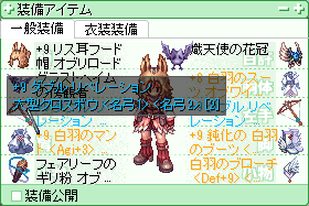 d0330183_16505861.png