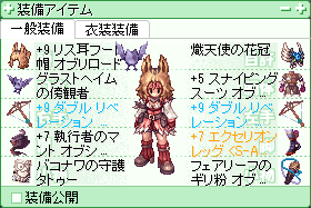 d0330183_183261.png