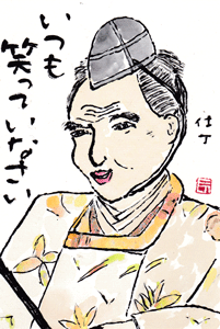 a0030594_23541663.gif