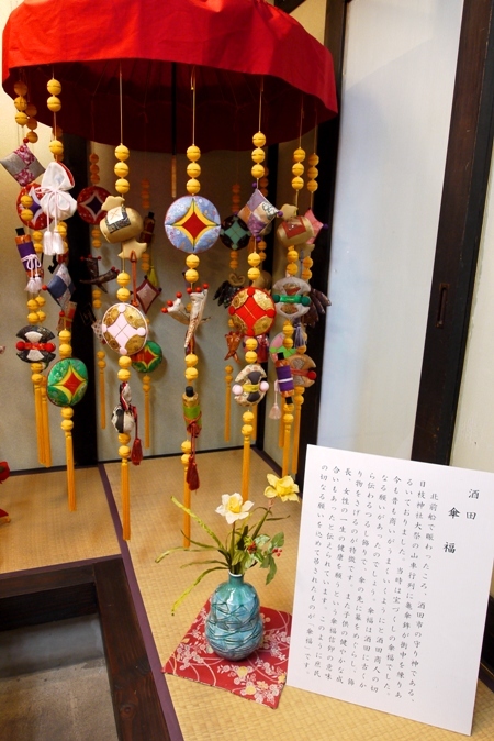 d0117001_19534387.jpg