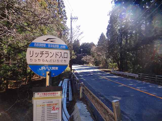 a0243317_8302937.jpg