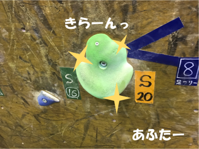 b0087920_14332345.png