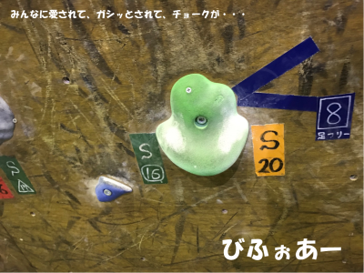 b0087920_14334853.png