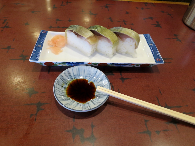 f0031423_9413455.jpg