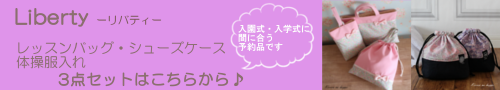 f0230625_16380169.png