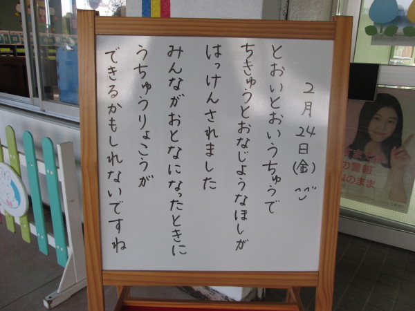 c0157030_19244385.jpg