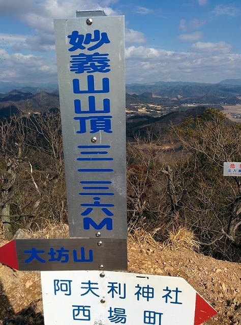 f0207943_16292935.jpg