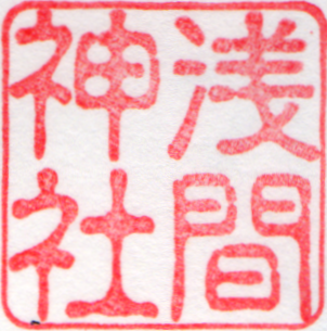 a0057057_11104823.png