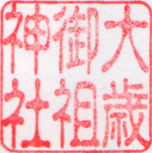 a0057057_11221314.png
