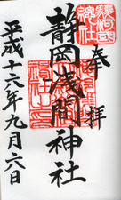 a0057057_11513758.png