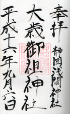 a0057057_14272290.png