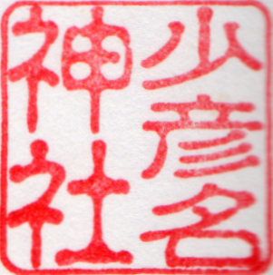 a0057057_15135941.png