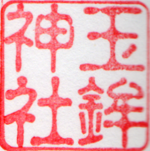 a0057057_15171317.png
