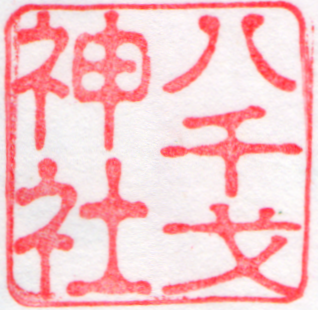 a0057057_154432.png