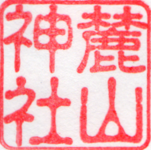 a0057057_1562959.png