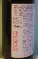 a0057057_20502325.png