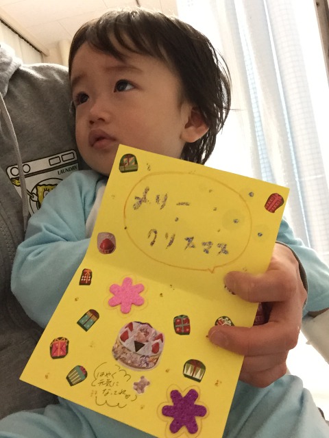 f0378328_1172622.jpg