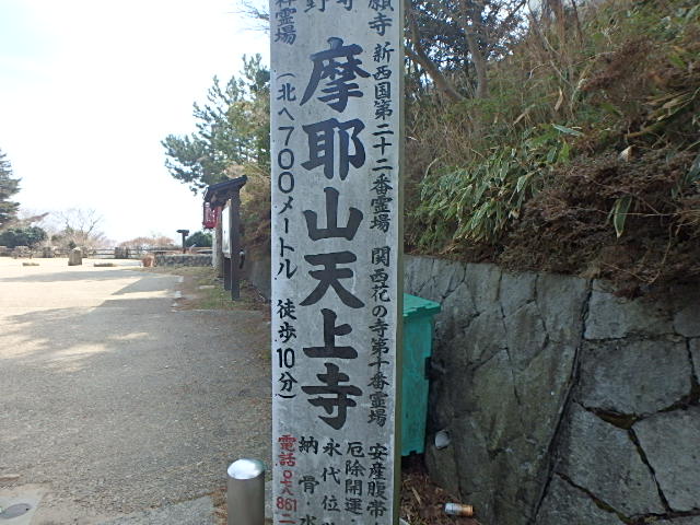 f0334143_8443650.jpg