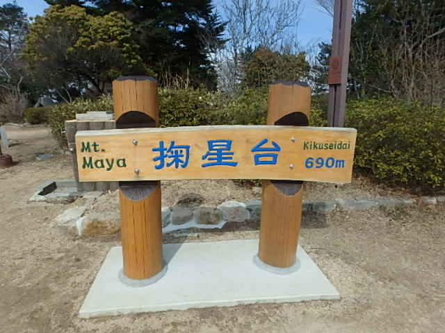 f0334143_845144.jpg