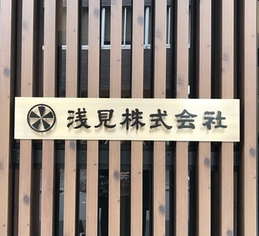 f0181251_18452565.jpg