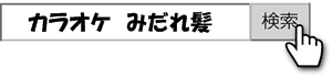 a0331562_17315.gif