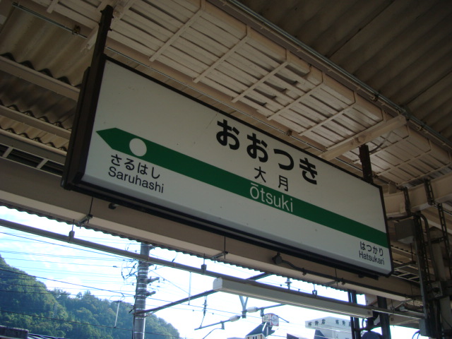 d0029363_1643077.jpg