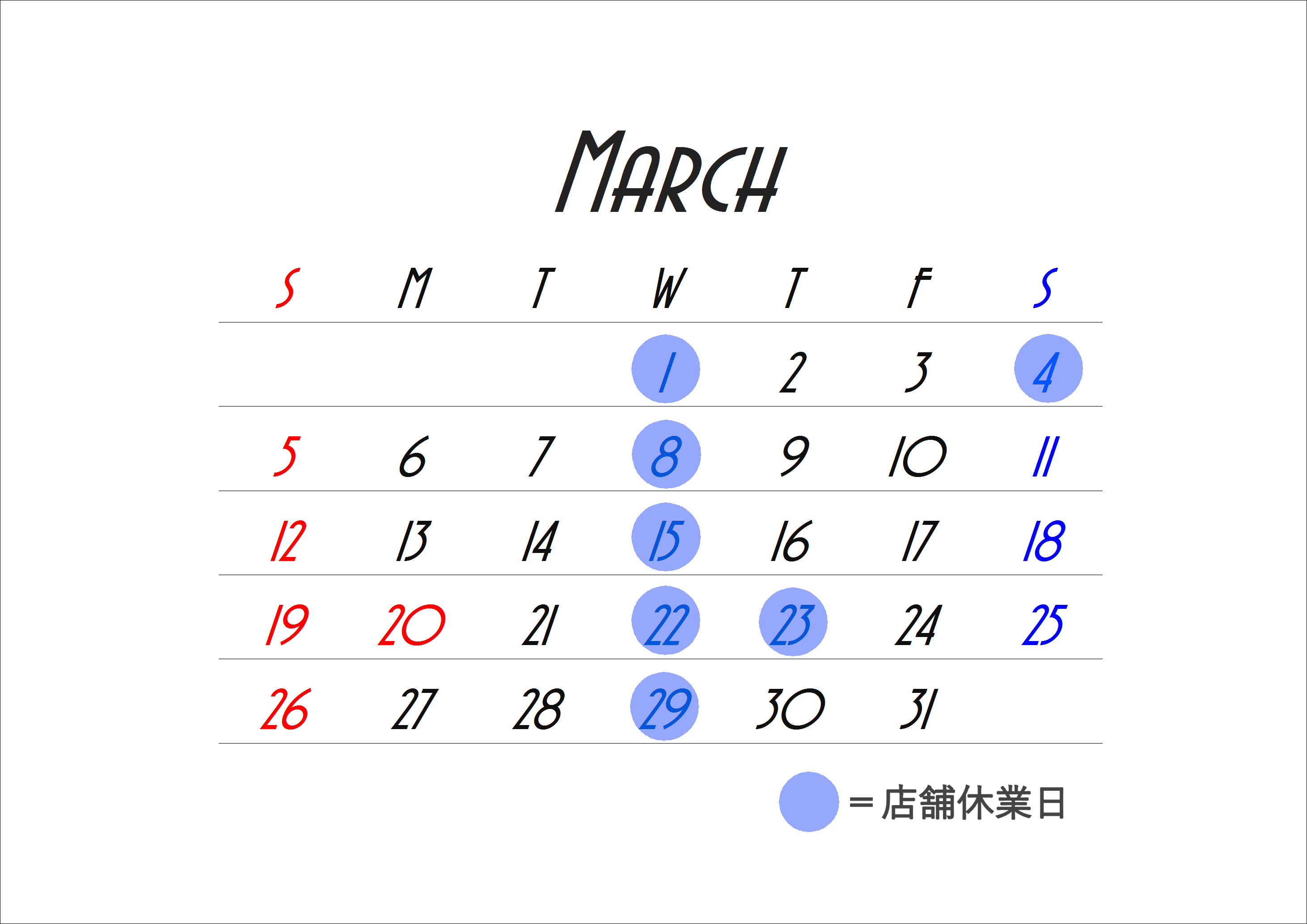 d0331971_09174920.png