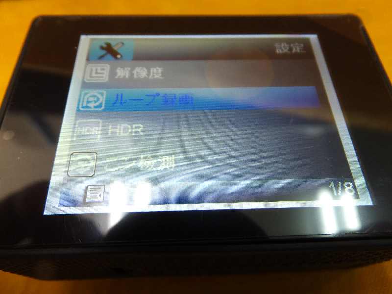 c0003475_2305417.jpg