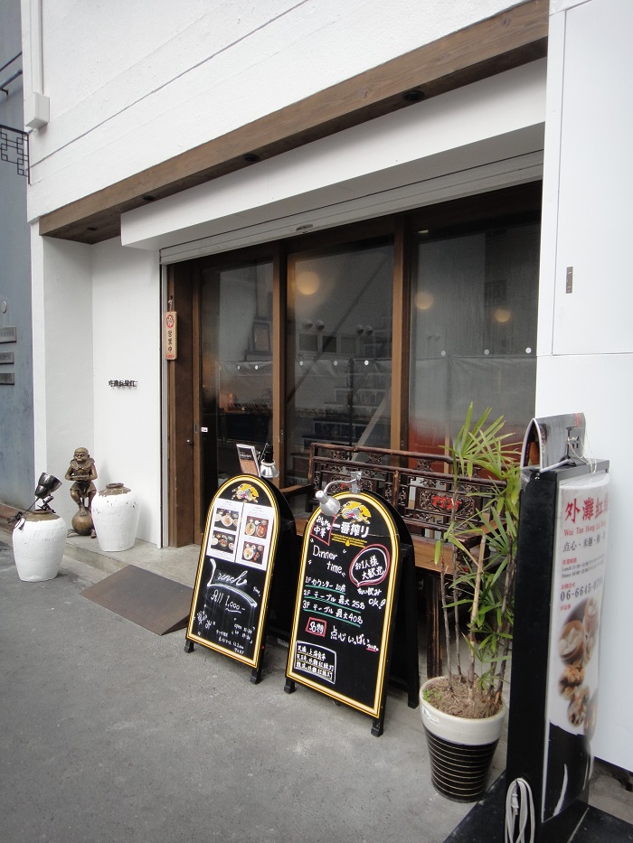 f0238779_2304657.jpg