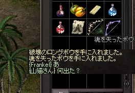 b0083880_01545955.png