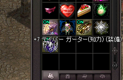 b0083880_01575081.png