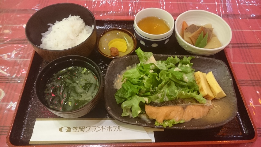 f0051283_22553585.jpg