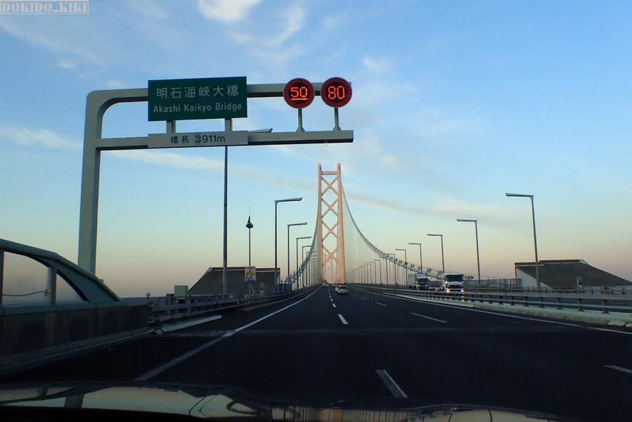 c0220084_22454436.jpg